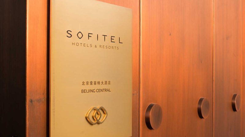 小标题：了解酒店超售现象