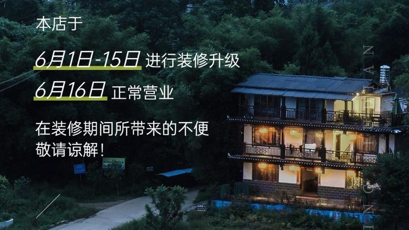 户外拓展训练项目，打造团队凝聚力的秘密武器