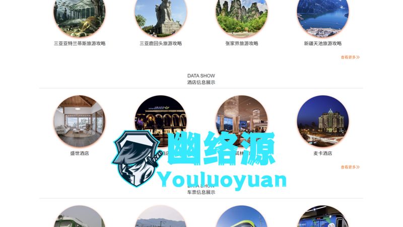 上海团建场地：如何挑选符合规范的空间？**