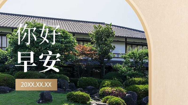 沙漠徒步拓展的费用主要包括以下几个方面：