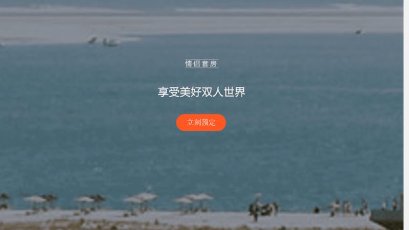 研学旅行机构如何挑选？揭秘优质机构的四大标准