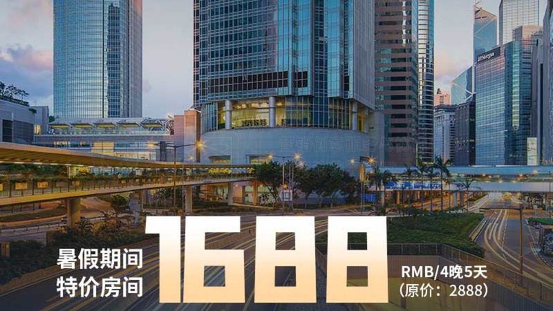 揭秘：如何挑选性价比高的国内旅行社