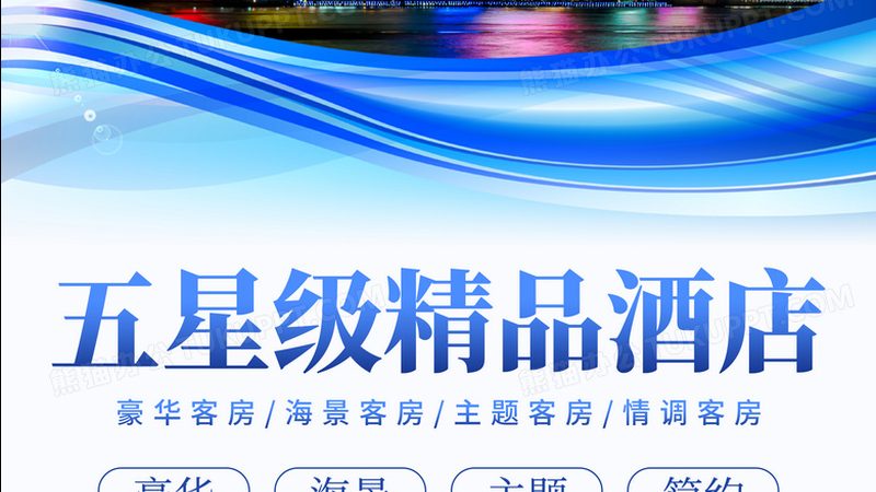 长三角周末自驾游去哪里好