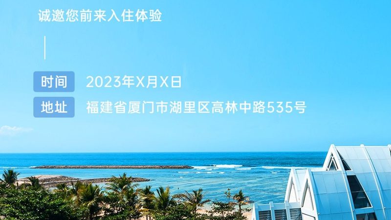 团建活动：分类与特点解析
